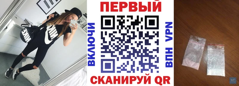 АМФ 98%  hydra ссылки  Бийск 