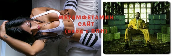 круглые Бородино